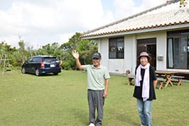 到高江洲家住一晚含兩餐